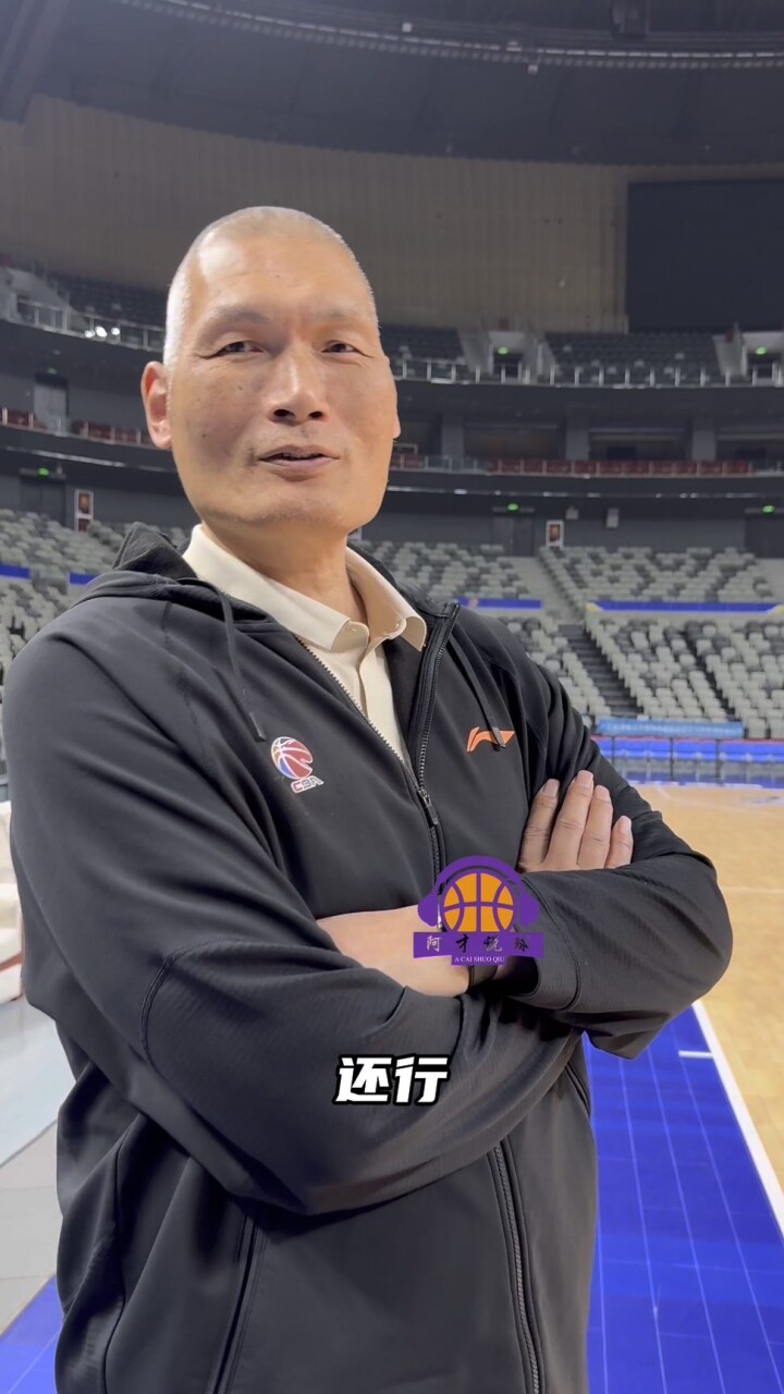 678体育-篮球名宿访谈视频热播，故事传奇(篮球名宿访谈视频热播,故事传奇在线观看)