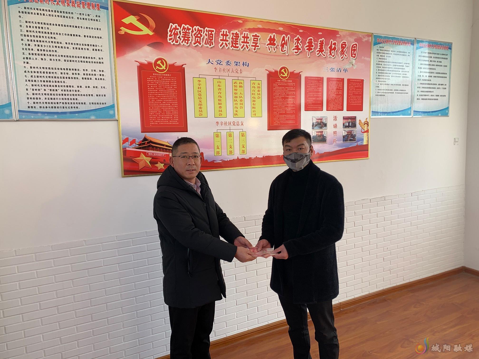 678体育app下载-埃弗顿球员集体捐款支持抗疫，展现爱心的简单介绍