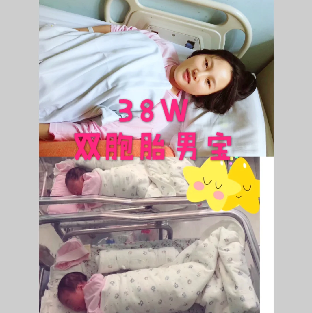 678体育app下载-五万分之一的概率！麦迪逊女友又怀双胞胎已育有3娃的简单介绍