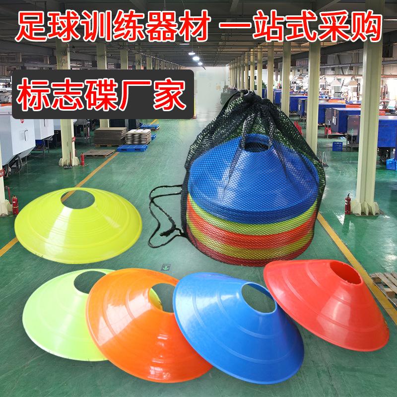 中心圆盘展示捕捉足球传统的图标的简单介绍