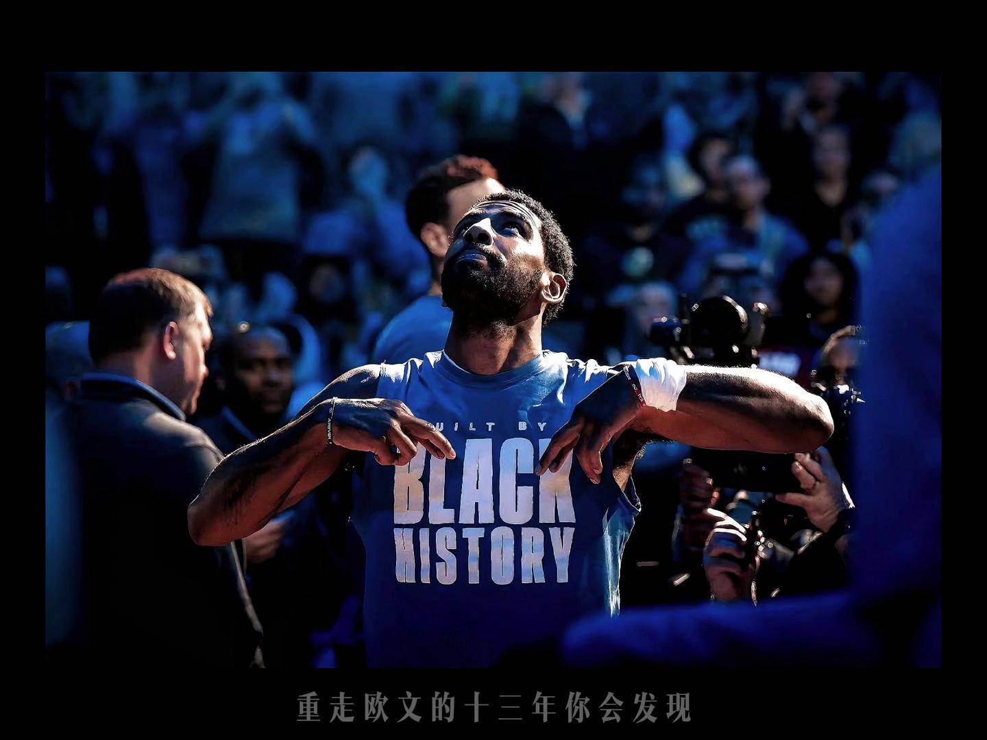 678体育网页版-欧文关键时刻挺身而出，带领球队取得胜利的简单介绍