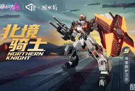 678体育app-阿尔艾因防线协作提升，力求限制攻击