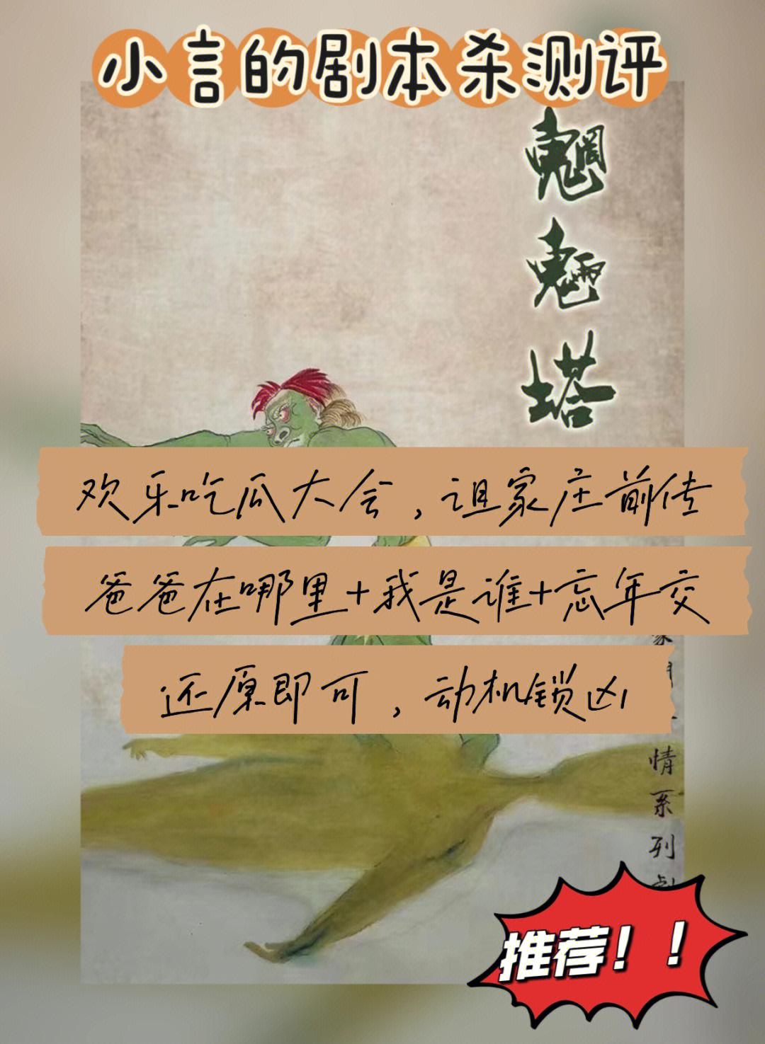 678体育平台-恩菲尔德调整后防线，迎战欧洲豪门难度加大