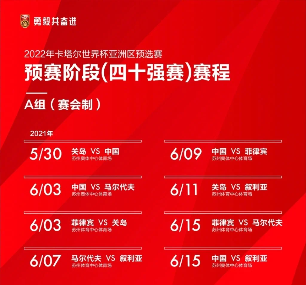 678体育app-西雅图海湾者全力冲击冠军，关键球员备战状态受关注