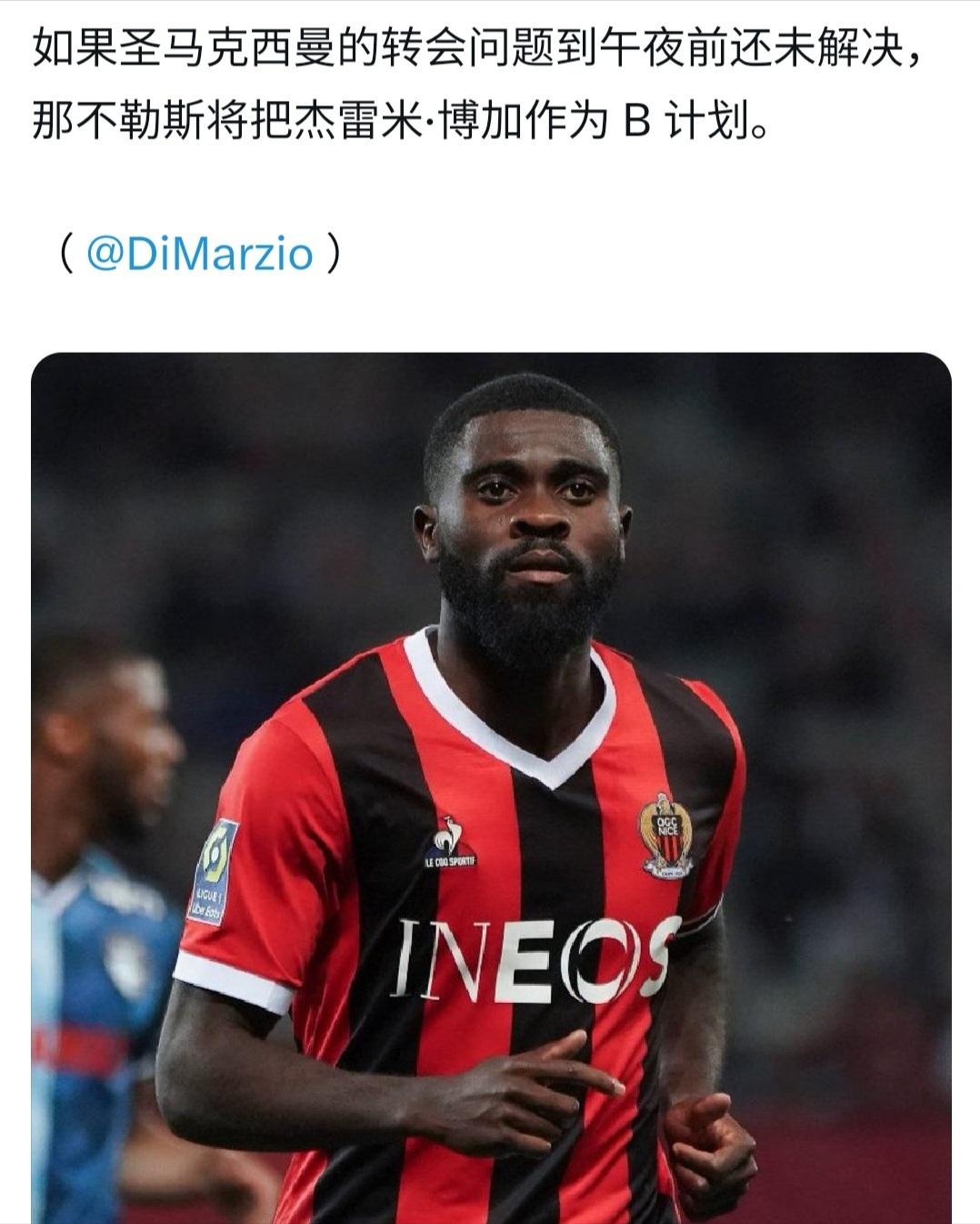 678体育网站-关于罗马0-0闷平那不勒斯，穆里尼奥战术受质疑的信息
