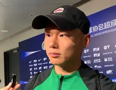 678体育-方昊跑不过大晋!塞帅高估替补实力，高情商力挺球员