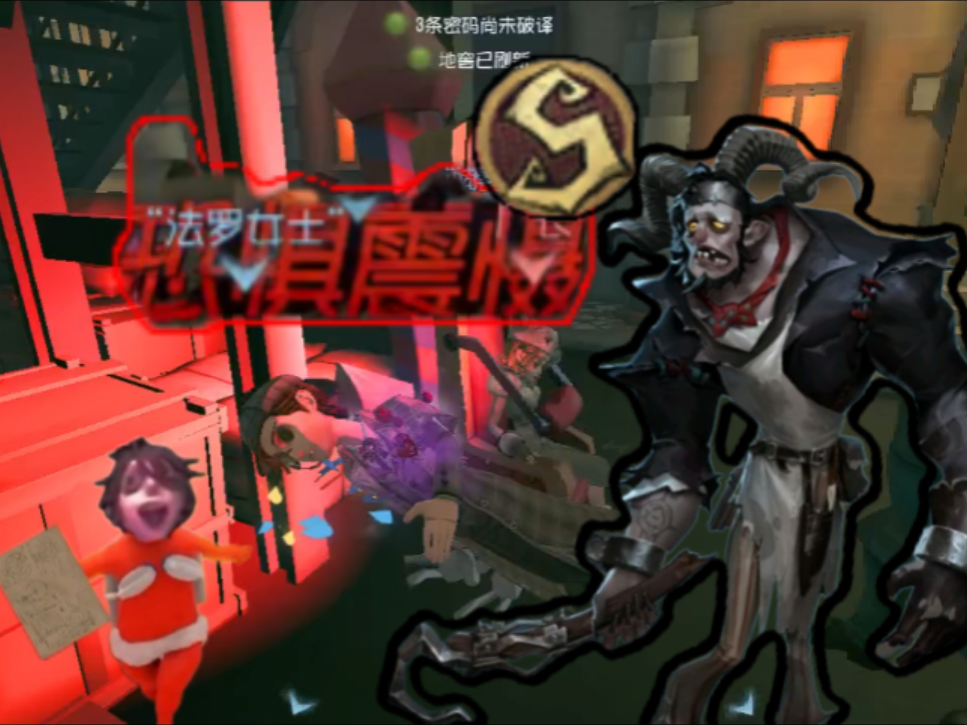鏖战五局，暗影军团终于从落后到翻盘，直播间破纪录的简单介绍