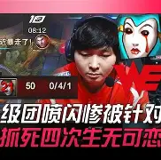 678体育app-今日Apex英雄战报：东风战神上演惊天逆转，成为当日焦点