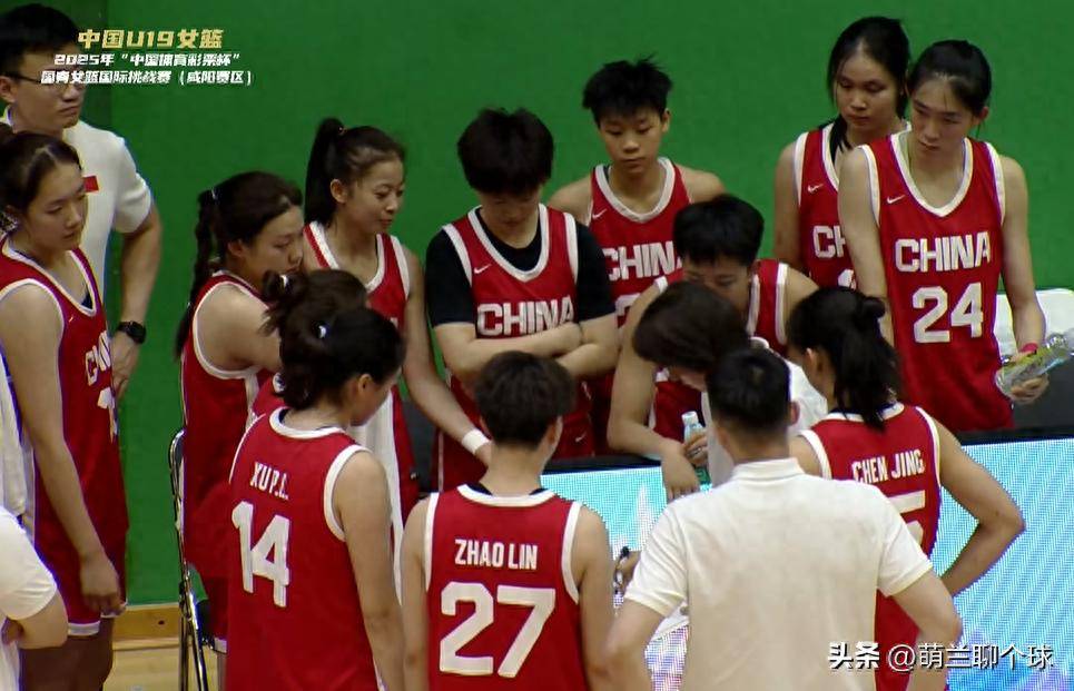 678体育平台-国青女篮挑战赛集锦：冉珂嘉24分6篮板，中国大胜新西兰
