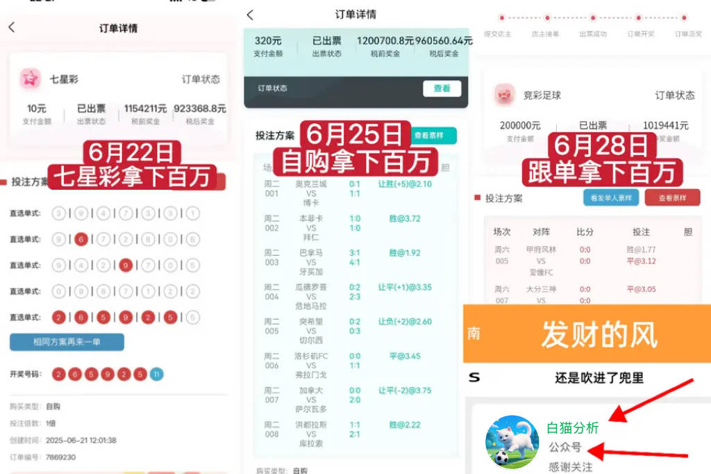 678体育app-周六019世俱杯皇家马德里VS多特蒙德的简单介绍
