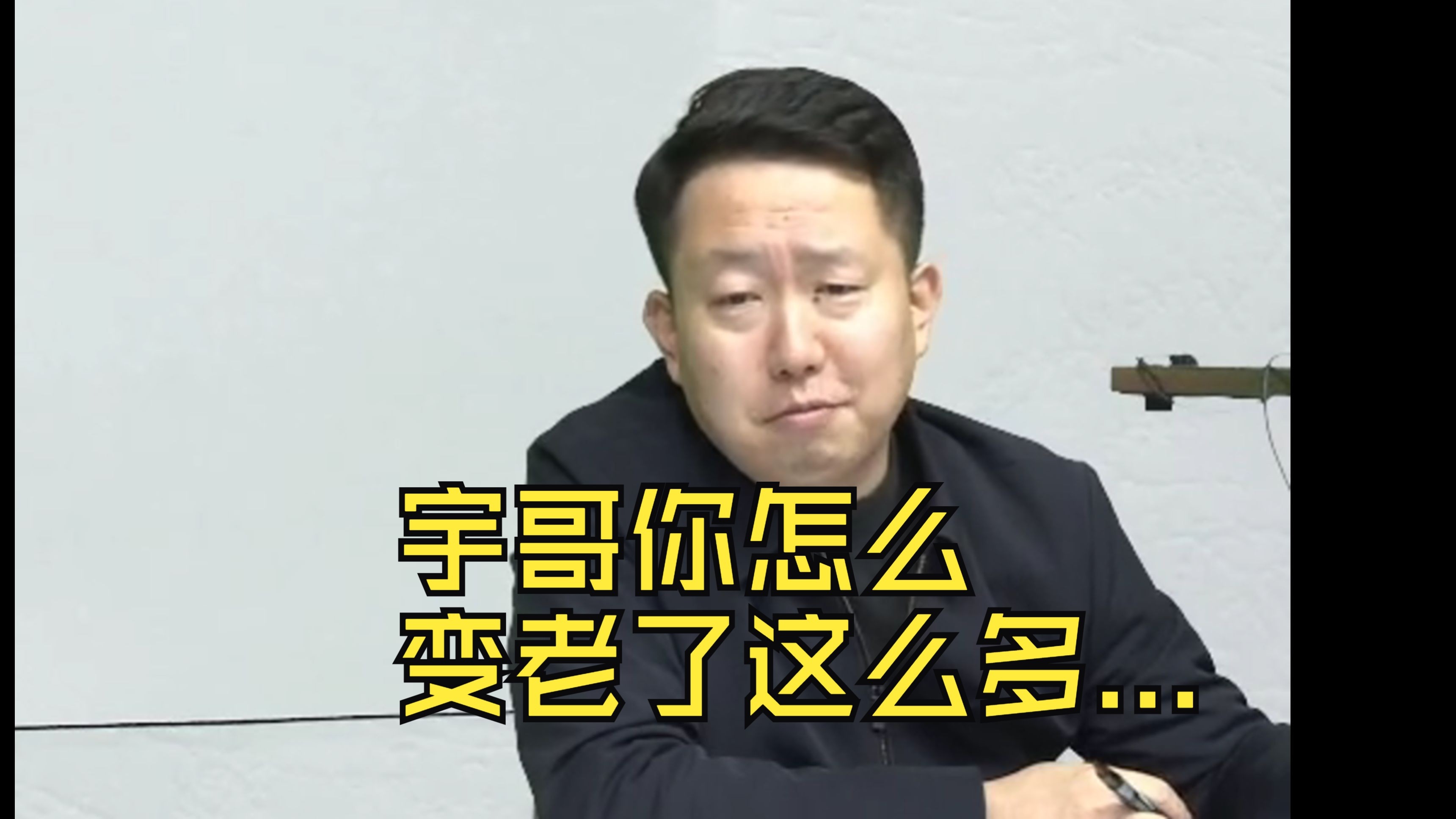 包含张子宇适应速度&程度超出很多人预期回防速度慢的问题没有很明显的词条