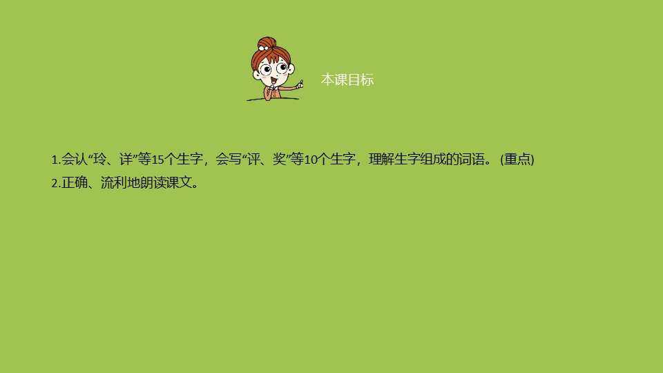 678体育网站-我在多特很开心，但理解记者必须要写一些东西