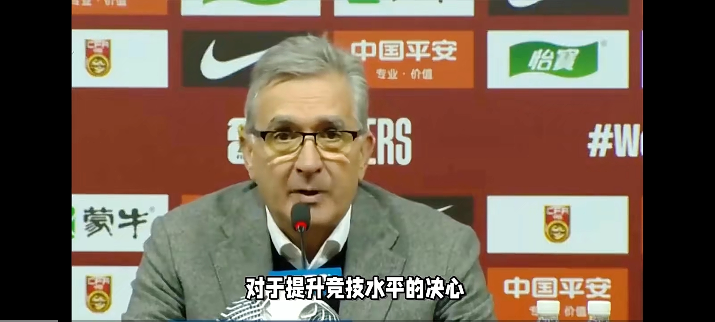 中国足球又拿教练薪资当借口请了里皮也没进世界