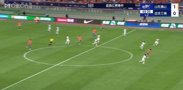 关于中超红牌！山东泰山队3-1胜武汉三镇！克雷桑进球无效！泽卡两球的信息