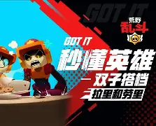 678体育网站-关于弗雷迪-劳瑞已经通过曼城体检，长约加入蓝月亮的信息