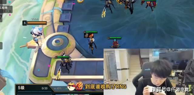 678体育app-赔不了一点，MLXG谈官司败诉：2500W怎么还？RNG要不把我卖了吧！的简单介绍