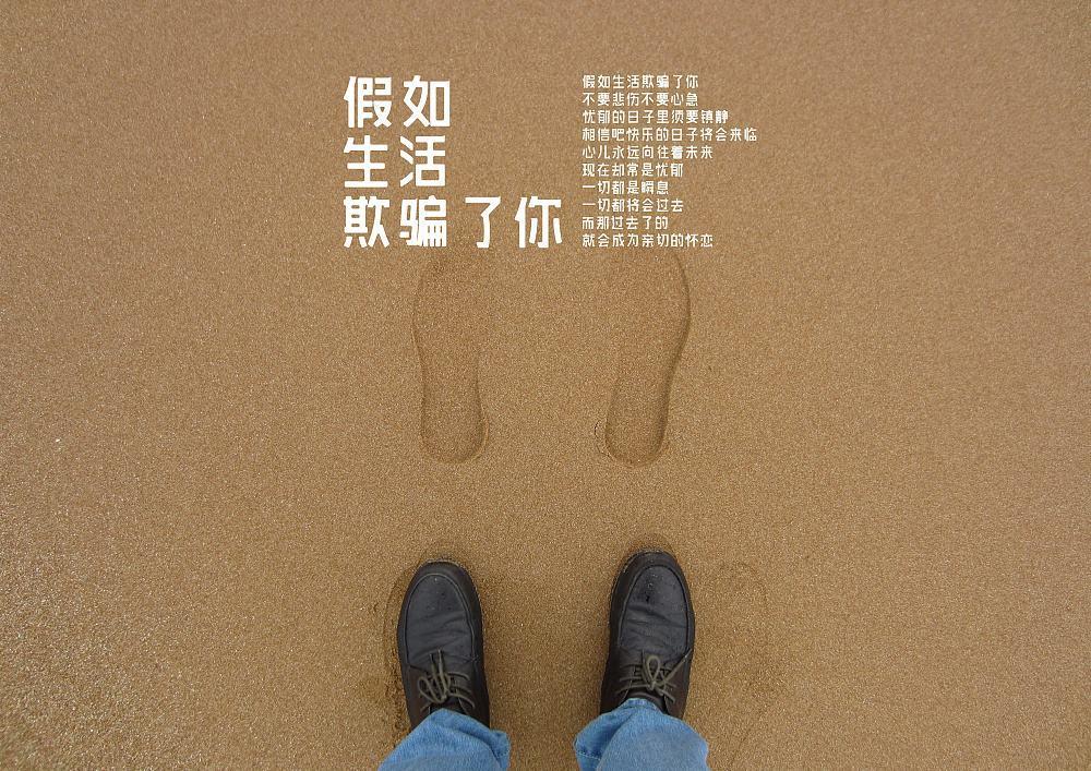 678体育平台-关于小马哥：我们不被看好，最终靠努力赢得了与欧洲的信息