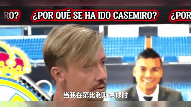 678体育平台-《马卡报》离谱百大：C罗高于哈兰德！还高出梅西快20名！的简单介绍