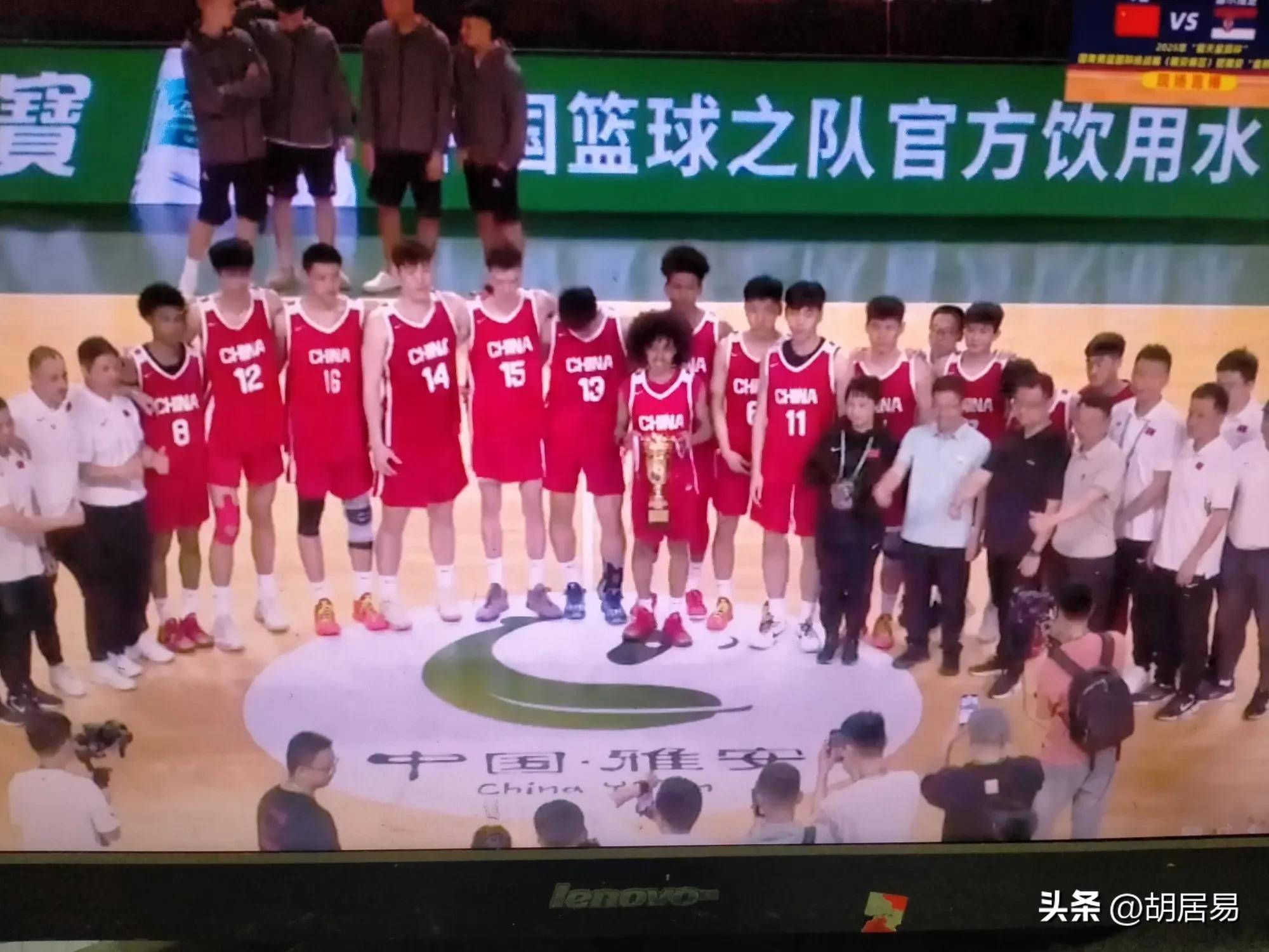 关于U19男篮世界杯6月28日打响中国队连战强敌的信息