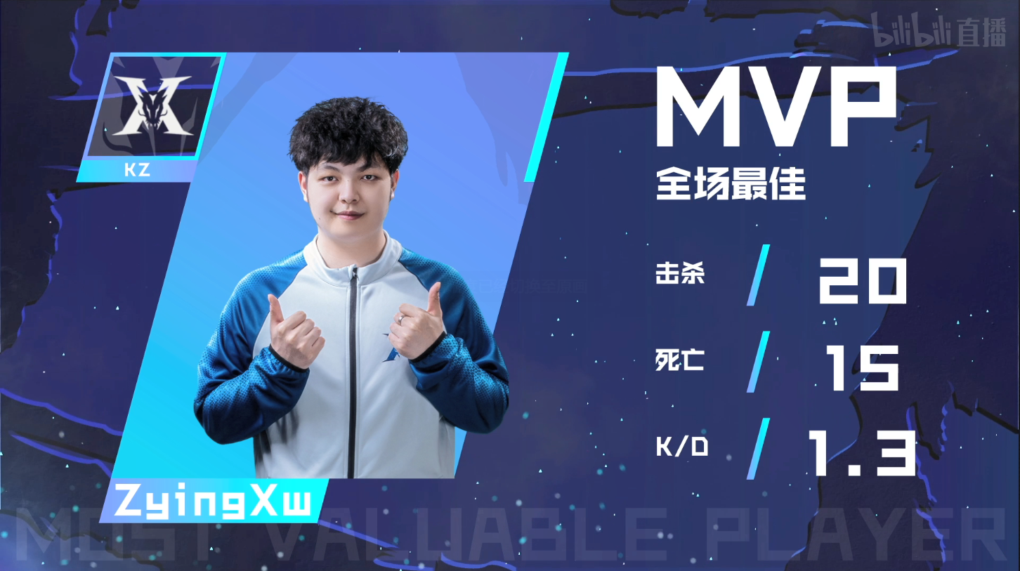 包含情久/RNG第三局语音回放：我不知道你要T的词条