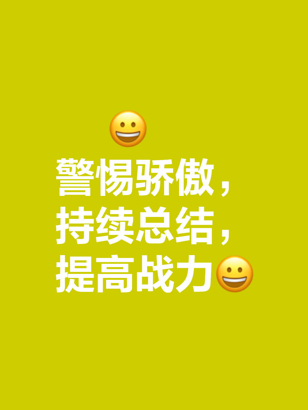 比赛双方都全力以赴，争夺胜利的渴望燃烧着他们的内心