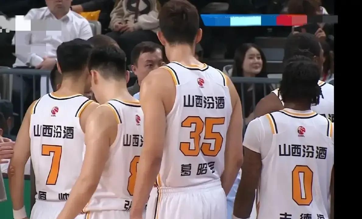 678体育平台-北京再迎山西，主场决胜争取连胜的简单介绍