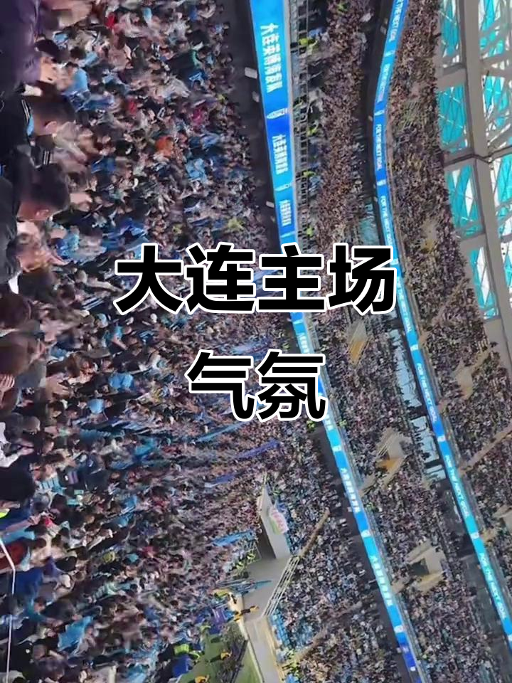 678体育登录入口-客队施展坚决防守，主场球队难以攻破